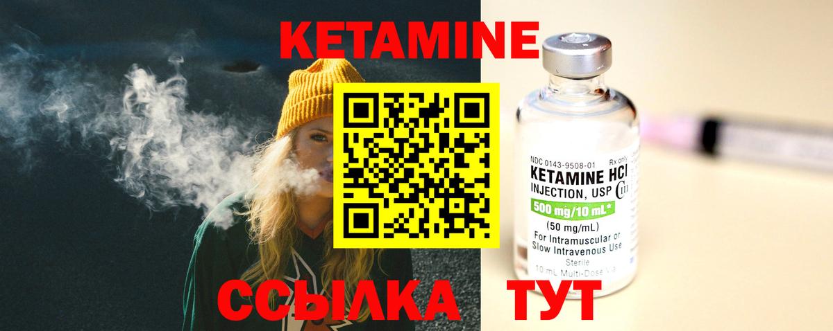 Амфетамин Скопин