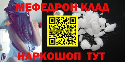 mdma Пушкино