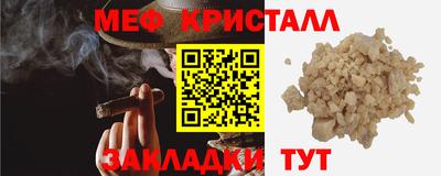 mdma Пушкино