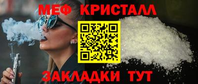 mdma Пушкино