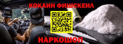 гашик Пугачёв