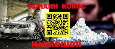 Альфа ПВП Пыть-Ях