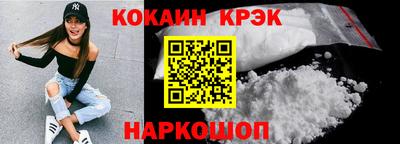 mdma Пушкино