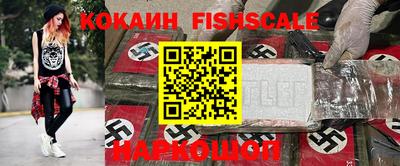 Альфа ПВП Пыть-Ях