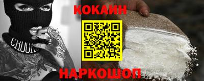 гашик Пугачёв
