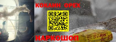 гашик Пугачёв