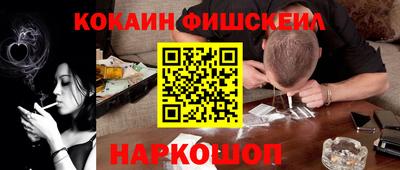 Альфа ПВП Пыть-Ях