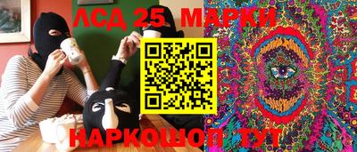 mdma Пушкино