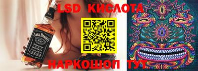 mdma Пушкино