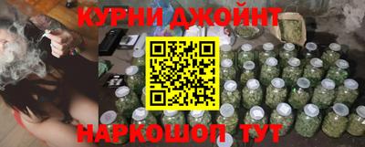 mdma Пушкино