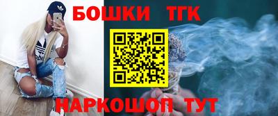 гашик Пугачёв