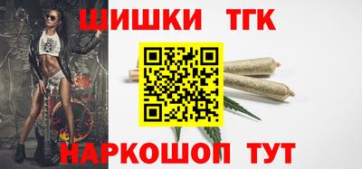 mdma Пушкино