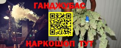 Альфа ПВП Пыть-Ях