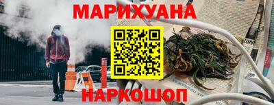 mdma Пушкино