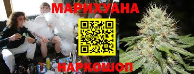 гашик Пугачёв