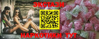 Альфа ПВП Пыть-Ях