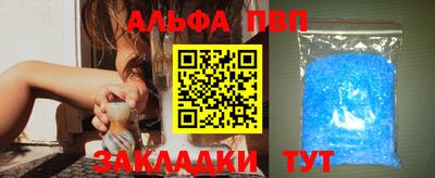 гашик Пугачёв