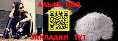 mdma Пушкино