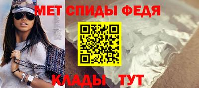 Альфа ПВП Пыть-Ях