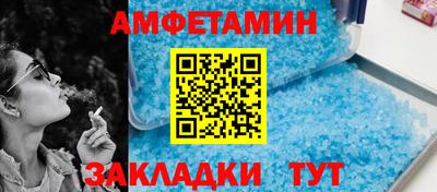mdma Пушкино