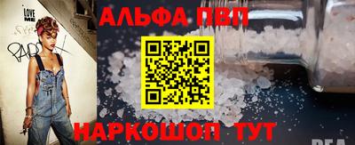 mdma Пушкино