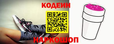 гашик Пугачёв