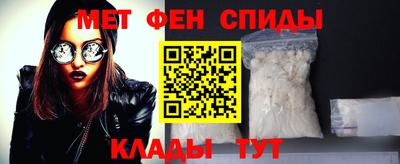mdma Пушкино