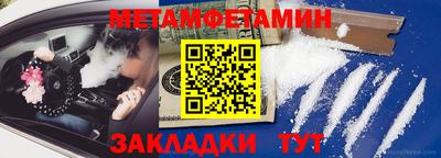 mdma Пушкино