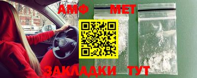 mdma Пушкино