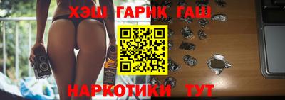 Альфа ПВП Пыть-Ях