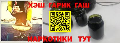 mdma Пушкино