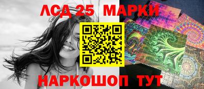 Альфа ПВП Пыть-Ях