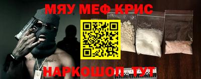 Альфа ПВП Пыть-Ях