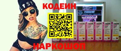 Альфа ПВП Пыть-Ях